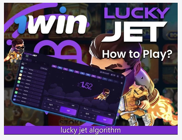1win 럭키 제트 고급 전략