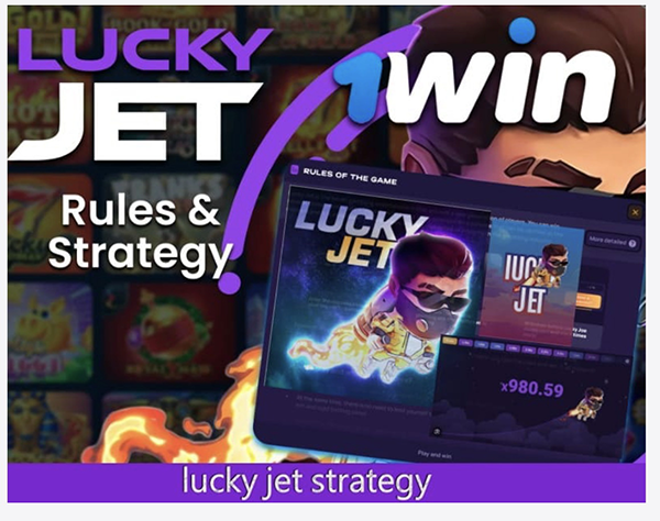 lucky jet 1win 다운로드